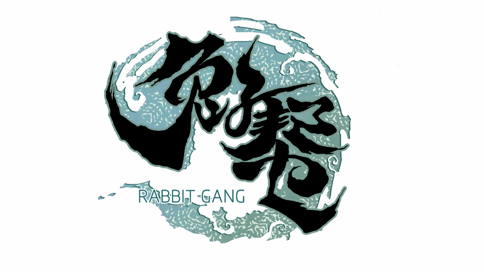 《兔子帮》4-7话 漫画解说视频